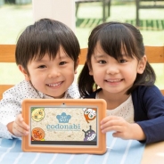 バンダイ、幼児向け本格Androidタブレット端末『コドなび!』を10月25日より発売…東京学芸大学が総合監修、子どもが安全に楽しく学べる端末に