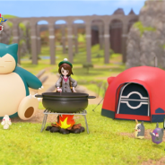 ポケモン、『ポケットモンスター ソード・シールド』に登場する新エリア「ワイルドエリア」を再現したWEBコンテンツ「Pokémon Wild Area Search」を公開