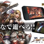 アソビモ、『アヴァベルオンライン』で大型新機能「ギルドルーム」「ギルド農場」を追加するアップデートを実施 ハロウィンイベントも開催
