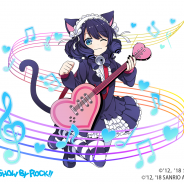 ドリコムとCC2、『フルボッコヒーローズX』で『SHOW BY ROCK!!』コラボ実施決定! 期間中ログインでコラボ限定ヒーロー★5「シアン」もらえる