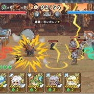 フリュー、『ファンタジーラボ』ゼウス(★5)が手に入る期間限定イベント「全能神ゼウス降臨!」を開催 レアガチャに★6進化のキャラクターが追加