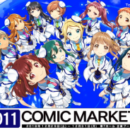 Donuts、『Tokyo 7thシスターズ』の「コミックマーケット95」出展詳細と販売商品のラインナップ第一弾を公開!