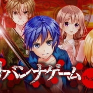 GNTのMobage『サバンナゲーム』が10万人突破…各種イベント・キャンペーンを開催中