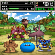 スクエニ、『ドラゴンクエストモンスターズ スーパーライト』がサービス開始たった11日間で200万DL突破!! 記念としてジェム300個、メタルスライム3体を贈呈