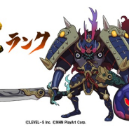 レベルファイブとNHN PlayArt、『妖怪ウォッチ ぷにぷに』で1400万DL突破を発表 年末年始ニャンボでは「軍神スサノオ」Zランクで登場!!