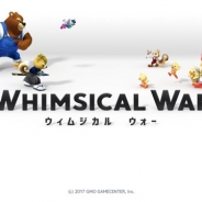 GMOゲームセンター、リアルタイム型ジントリバトル『ウィムジカル ウォー』でAndroid版限定の先行体験プレイを実施