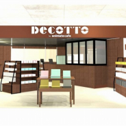 アニメイト、「DECOTTO by animate cafe」を6月24日にオープン! アニメ・ゲームとコラボしたドーナツを提供