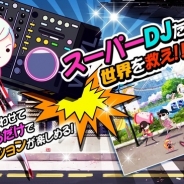 SUBETE、リズムアクションゲーム『ラジオハンマーステーション』のAndroid版を配信開始…Vinyl Labが開発