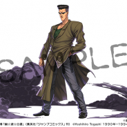 ガンホー、『パズル&ドラゴンズ』×「幽☆遊☆白書」コラボ第2弾を11日より開催! 『パズドラレーダー』でもコラボ実施