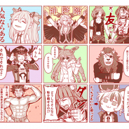 ワンダープラネット、『クラッシュフィーバー』の1コマ漫画LINEスタンプの販売を開始!