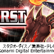 KONAMI、『遊戯王 デュエルリンクス』で第9弾メインBOX「プライマル・バースト」を元日から提供開始 新BOX追加記念で総額1000ジェムをプレゼント