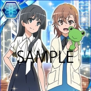 KADOKAWA、『とある魔術の禁書目録 頂点決戦』で、期間限定イベント「とある新春の羽根遊戯(タクティクス)」を開催