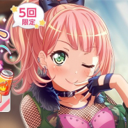 ブシロードとCraft Egg、『ガルパ』で「スペシャルセット3回ガチャ」を開始…3回ガチャとブーストドリンクがセットに