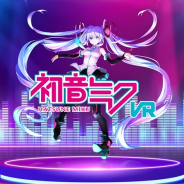 クリプトンとデジカ、『初音ミクVR』をOculus Quest向けに発売!