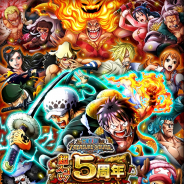 バンナム、『ONE PIECE トレジャークルーズ』で「超スゴい!5周年大感謝キャンペーン」を開催!