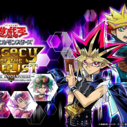 KONAMI、家庭用ゲーム『遊戯王デュエルモンスターズ レガシー・オブ・ザ・デュエリスト:リンク・エボリューション』をDL専売で配信!