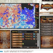 セガネットワークス、『キングダムコンクエスト2』で「戦略マップ」のウェブサービスを開始…変化する戦況をPCでリアルタイムに確認