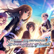 バンナム、『デレステ』で新たな特技効果「ロングアクト」と「フリックアクト」を追加…本日追加の黒埼ちとせと白雪千夜が保有
