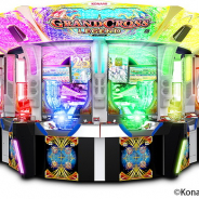 コナミアミューズメント、メダルゲーム『GRANDCROSS LEGEND』を全国のアミューズメント施設で順次稼働開始