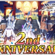 アソビモ、『アヴァベルオンライン』で2周年記念大型アップデートを実施 新職9種・新スキル36種など一挙追加 「SUPER☆GiRLS」出演のTVCMも放映中