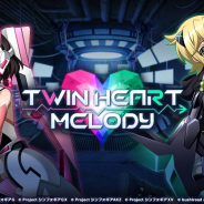 ブシロードとポケラボ、『戦姫絶唱シンフォギアXD』でオリジナルストーリーイベント「TWIN HEART MELODY」を開催!