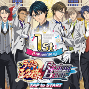 1周年記念の『新テニスの王子様 RisingBeat(テニラビ)』がAppStoreの売上ランキングで476位→8位と驚異的な上昇