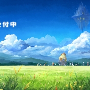 Aiming、『CARAVAN STORIES』の2.5次元アイドルユニット「ゆめふわマカロン」による1stシングル『夏色Dreamer』のMV公開!
