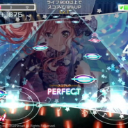 ブシロードとCraft Egg、『ガルパ』で明日追加予定のカバー楽曲「海色」の一部プレイ動画を先行公開! Roseliaがカバーを担当!