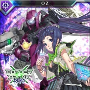セガゲームス、『ボーダーブレイク mobile』にAC版『ボーダーブレイク』の人気キャラ「OZ」が参戦! コラボイベント「追撃のケイ」を開催