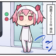 アニプレックス、『マギアレコード 魔法少女まどか☆マギカ外伝』公式サイトでWEBマンガ「マギア☆レポート2」第72話を公開