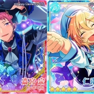 『あんさんぶるスターズ』で三年生最後のステージとなるイベント『モーメント*未来へ進む返礼祭』を2月28日15時より開催