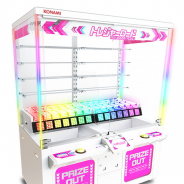 コナミアミューズメント、プライズ機器『トレジャーロード』の稼働開始