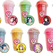 セガ エンタテインメント、セガ秋葉原4号館1Fで「ラブライブ!サンシャイン!!コラボわたあめ」を発売! 購入特典は「オリジナルコースター」
