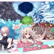【Google Playランキング(9/16)】『Fate GO』が5日連続の首位をキープ! オールスターガチャを開催中の『ぷよクエ』は68位→30位と急浮上