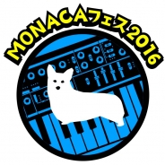 音楽クリエイター集団MONACA総指揮&生バンドによる初の音楽フェス「MONACAフェス2016」開催が決定…アイマス、アイカツ、WUGが集結!