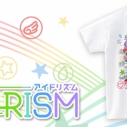 そらゆめ、『アイドリズム』の新規グッズについて「CROSSクラウドファンディング」での申し込み受付を開始