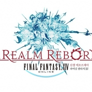 スクウェア・エニックスとActoz Soft、人気オンラインRPG『ファイナルファンタジーXIV: 新生エオルゼア』の韓国展開で合意