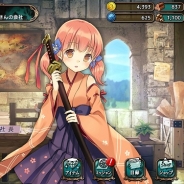 DMM、『かんぱに☆ガールズ』Android版をDMMゲームストアより配信開始…PC版とデータ互換性あり