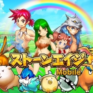 CJインターネット、スマホ用MMORPG『ストーンエイジ Mobile』を3月末日より開始…つぶやくとガチャが引けるキャンペーンを開始