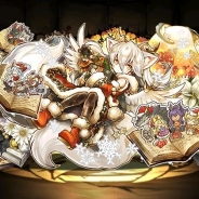 ガンホー、『パズル&ドラゴンズ』で「クリスマス ガチャ」を復活開催中…イルミナやファガン、サクヤら★5以上のクリスマス仕様の特別モンスターが登場!