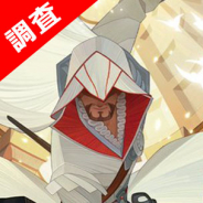 【ゲームアプリ調査隊】飛ぶ鳥を落とす勢いの『AFKアリーナ』。放置系ゲームとしての魅力・強みはどこにあるのか(提供:Sp!cemart)