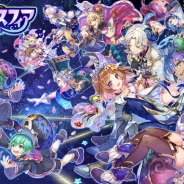 Miniascape、天体擬人化球体ジャイロアクション『ローリングスフィア』のオープンβテストを21日に開催決定! 公式サイトを公開