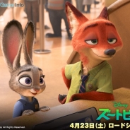 LINEとNHN PlayArt、『LINE:ディズニー ツムツム』でディズニー映画最新作「ズートピア」の劇場前売り鑑賞券を30組60名にプレゼント