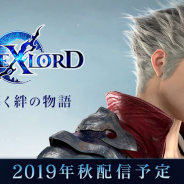 アプリボット、『ブレイドエクスロード』でβ版先行プレイヤーの募集を開始! 出演声優のサイン色紙プレゼントキャンペーンも