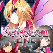 サイブリッジ、新感覚ソーシャルパズルゲーム『メカ少女大戦ONE』iOS版の事前登録を開始、特典は限定メカ少女「柚木夏美」