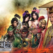 ブシロード、『九州三国志』のサービスを2019年8月14日をもって終了…サービス開始から約9ヶ月で