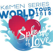サイバード、会員数1700万人突破の恋愛ゲーム「イケメンシリーズ」で初の世界ツアー「Ikemen Series World Tour 2018」を開催決定!