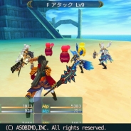アソビモ、スマホ向けMMORPG『セレスアルカ』で討伐数に応じて報酬が手に入る「ボンボンイベント」を開催…武器に関する新機能も追加