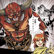 ネオジェネレーションズ、「Mobage」で『斬撃のドラグーン〜Force of Will〜』を配信開始。人気TCG「Force of Will」のソーシャルゲーム