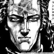セガ、『北斗リバイブ』で悲しき羅将「ヒョウ」を本日より実装!